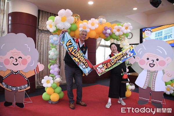 ▲▼縣長徐榛蔚親自將象徵榮耀與責任的縣旗授予五支隊伍。（圖／花蓮縣政府提供，下同）