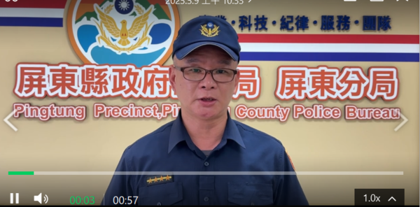 ▲屏東市廣東路與仁愛路口行車糾紛           。（圖／翻拍社會事新聞影音）