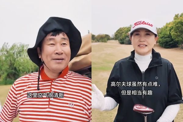 ▲韓國遊客表示，這裡的場地設施很新穎。（圖／翻攝自微博）