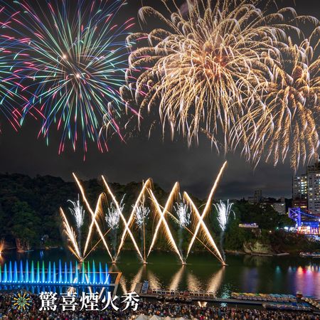 ▲「2025碧潭水舞」將於5月24日至7月6日登場。（圖／翻攝自新北旅客）