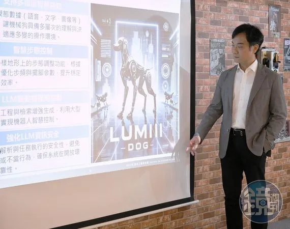 資策會董事長黃仲銘覺得機器狗有很多應用面，「AI讓未來生活多了很多想像。」他期待LUMIII有朝一日可當寵物犬。