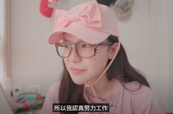 ▲▼             。（圖／翻攝自李多慧YouTube）