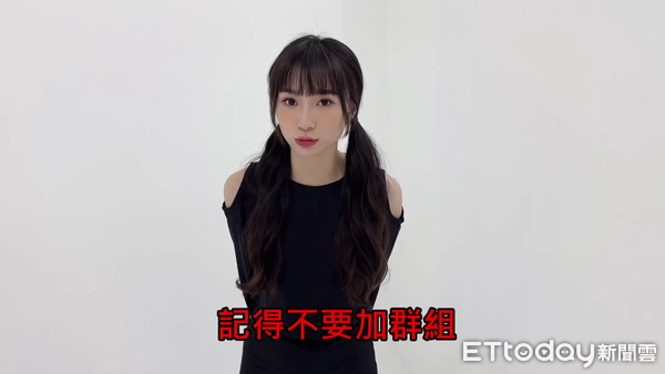 ▲南投縣長許淑華號召百工百業共同打詐，反詐大使高曼容熱血應援。（圖／記者高堂堯翻攝，下同）