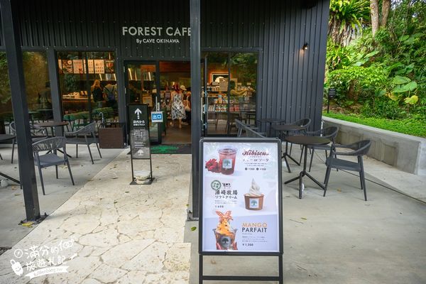 ▲▼CAVE OKINAWA鐘乳洞。（圖／部落客滿分的旅遊札記授權提供）