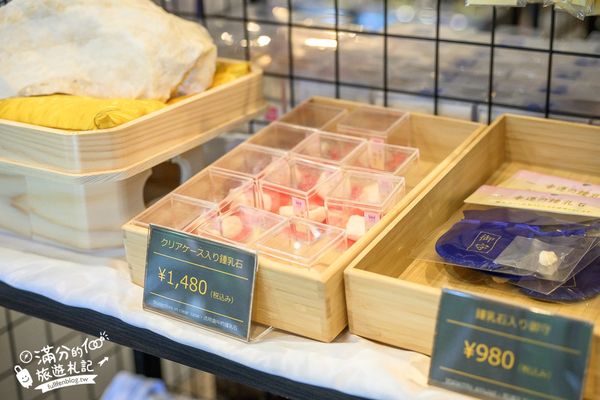 ▲▼CAVE OKINAWA鐘乳洞。（圖／部落客滿分的旅遊札記授權提供）