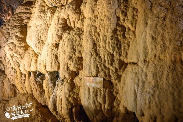 ▲▼CAVE OKINAWA鐘乳洞。（圖／部落客滿分的旅遊札記授權提供）