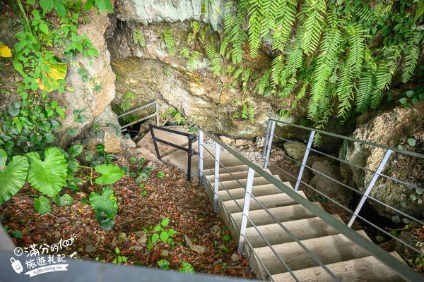 ▲▼CAVE OKINAWA鐘乳洞。（圖／部落客滿分的旅遊札記授權提供）