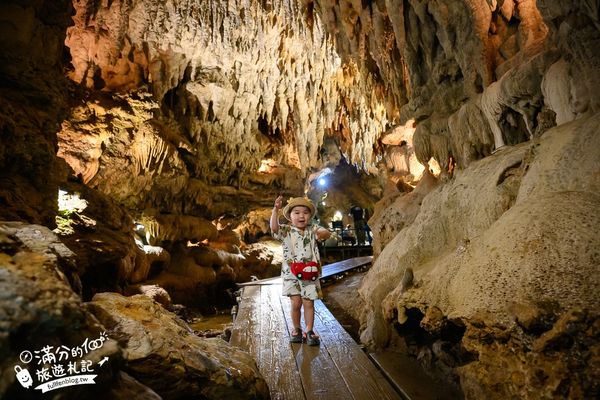 ▲▼CAVE OKINAWA鐘乳洞。（圖／部落客滿分的旅遊札記授權提供）