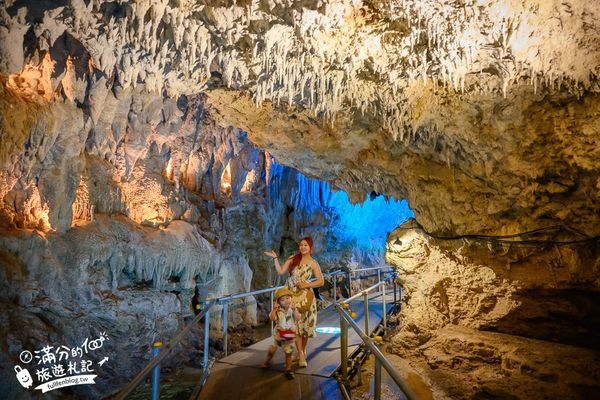 ▲▼CAVE OKINAWA鐘乳洞。（圖／部落客滿分的旅遊札記授權提供）