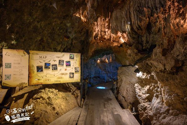 ▲▼CAVE OKINAWA鐘乳洞。（圖／部落客滿分的旅遊札記授權提供）