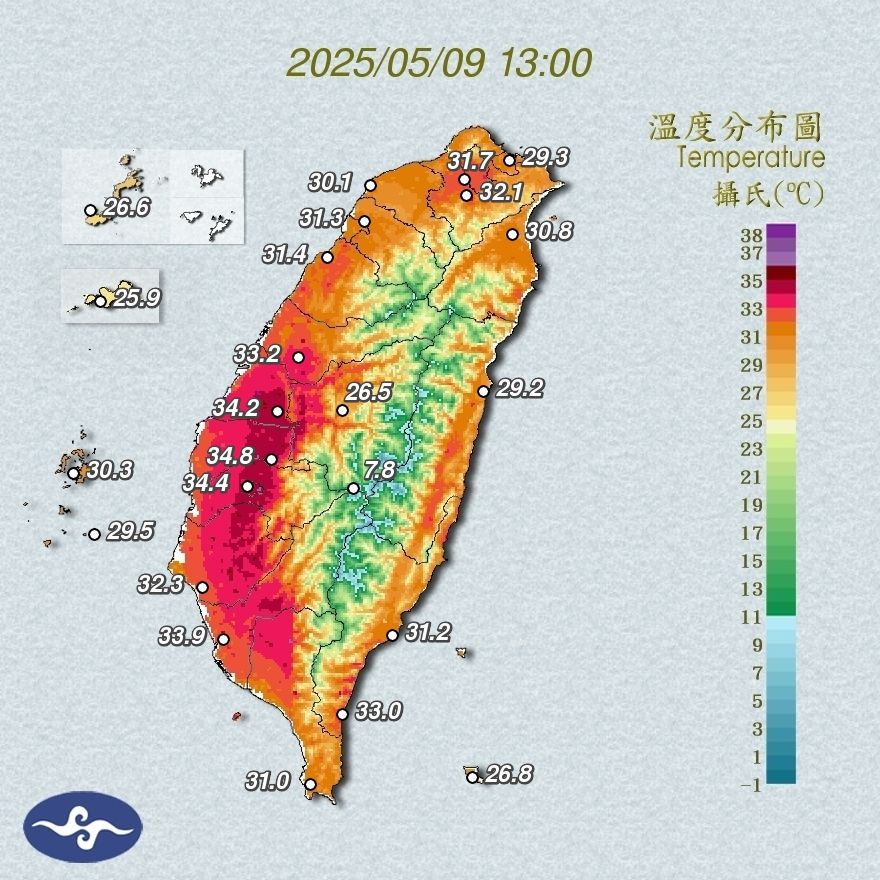 ▲▼高溫。（圖／氣象署）