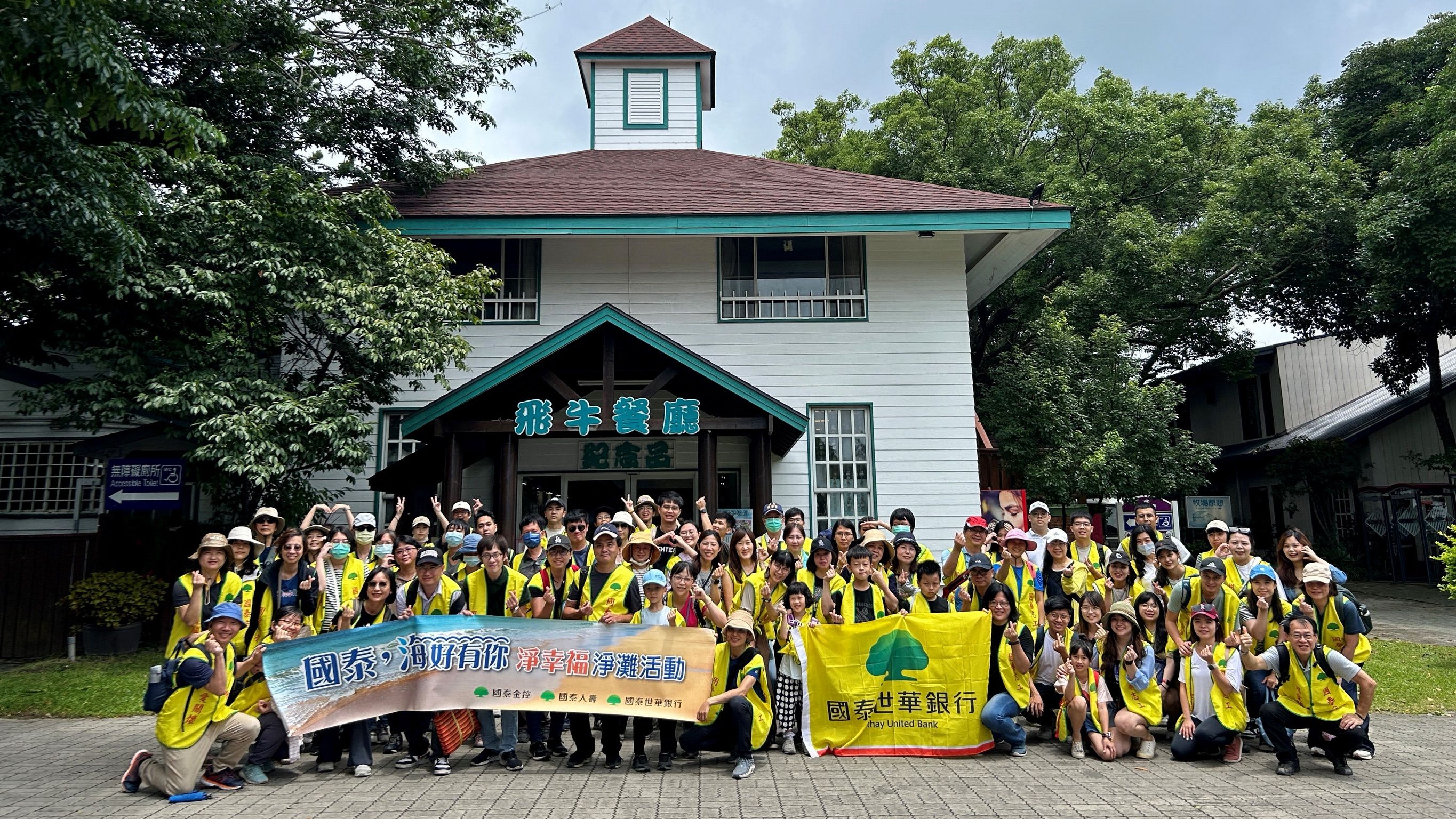 ▲▼母親節,育兒福利,友善職場,國泰世華,母親節。（圖／國泰世華銀行提供）