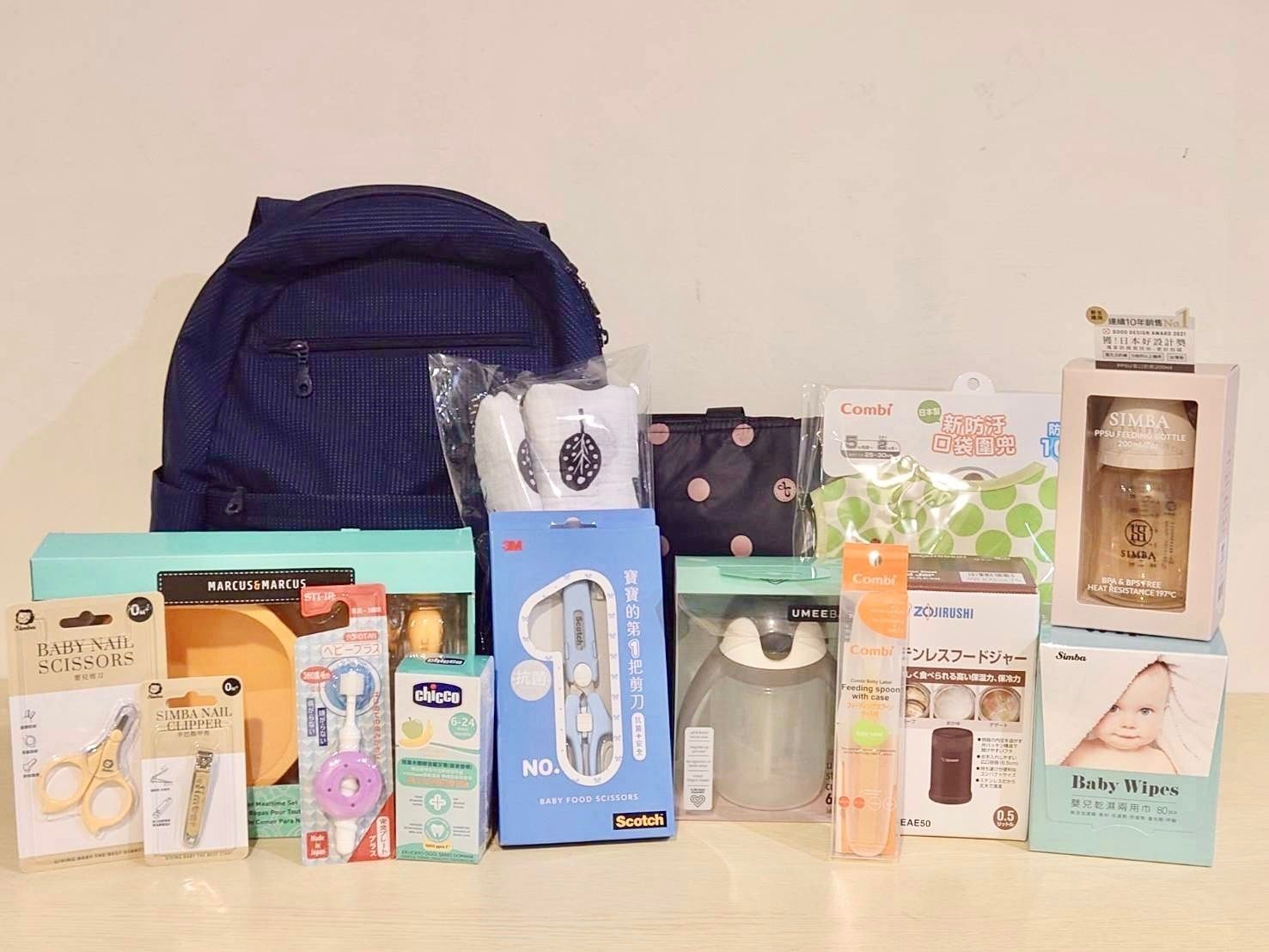 ▲▼母親節,育兒福利,友善職場,國泰世華,母親節。（圖／國泰世華銀行提供）