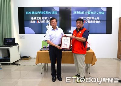 屏東警友會理事鄭志屏捐贈LED警示燈 為警察安全加一層保障