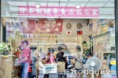 樋口飯糰搬家內幕曝!黃捷出手牽線媒合新店面 網讚:完美結局