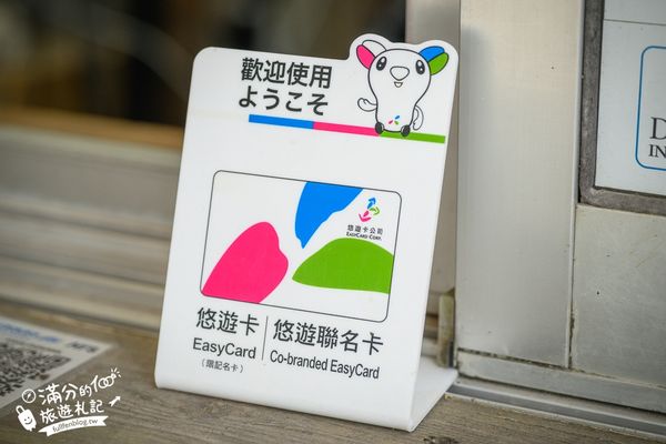 ▲▼CAVE OKINAWA鐘乳洞。（圖／部落客滿分的旅遊札記授權提供）