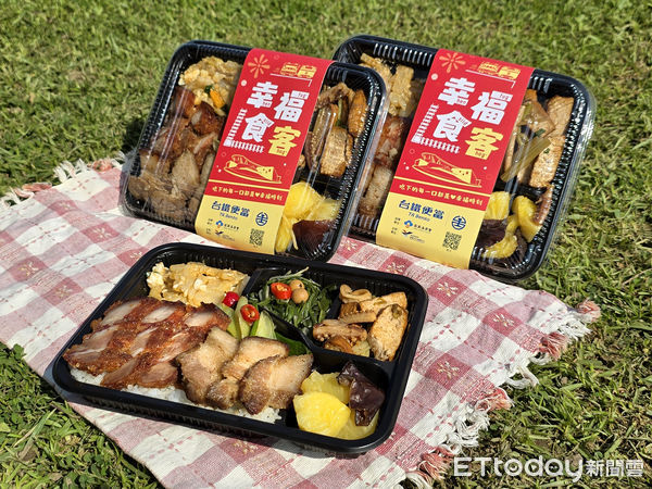 ▲▼台鐵推出幸福食客便當。（圖／台鐵公司提供）