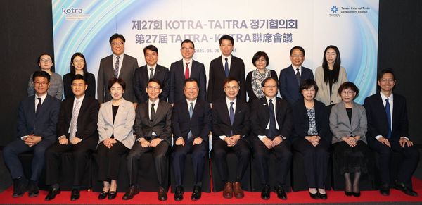 ▲外貿協會與KOTRA聯席會議全體出席人員合影。(圖／貿協提供)