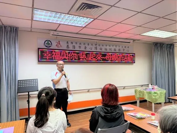 ▲基隆港務分公司林主任秘書健明致詞。（圖／基隆港務分公司)