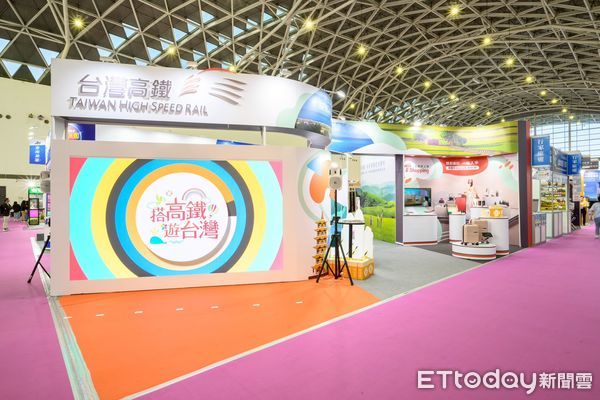 ▲▼高雄國際旅展登場，高鐵假期推出4大優惠。（圖／高鐵公司提供）