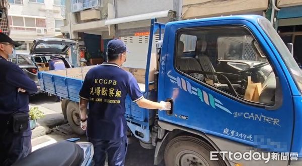 ▲▼高雄2嫌持槍劫車。（圖／記者吳奕靖翻攝）