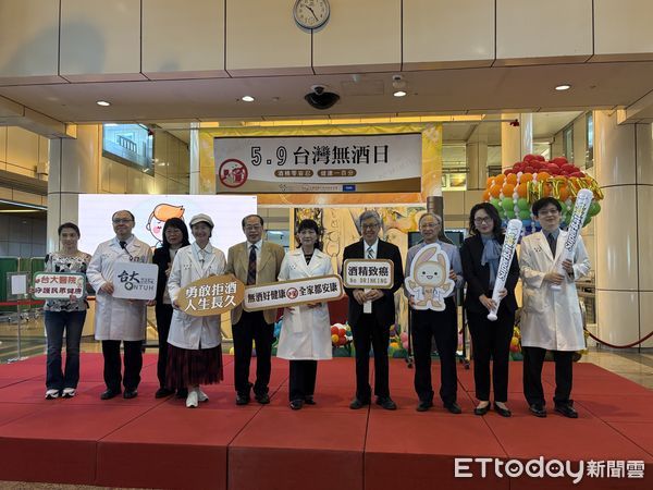 ▲▼台大醫院舉辦無酒日衛教宣導活動。（圖／記者洪巧藍攝）