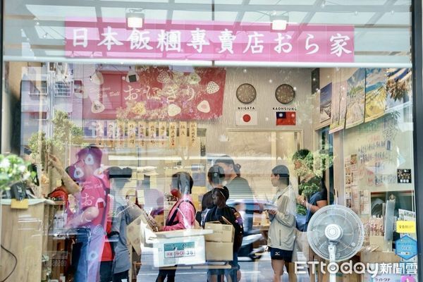 ▲▼樋口飯糰搬家內幕曝！黃捷出手牽線媒合新店面。（圖／記者賴文萱翻攝）