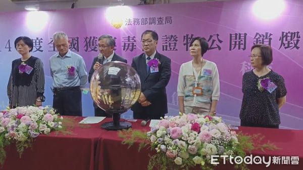 ▲▼ 法務部調查局今(9)日下午舉行全國獲案毒品證物公開銷燬儀式。（圖／記者湯興漢攝）