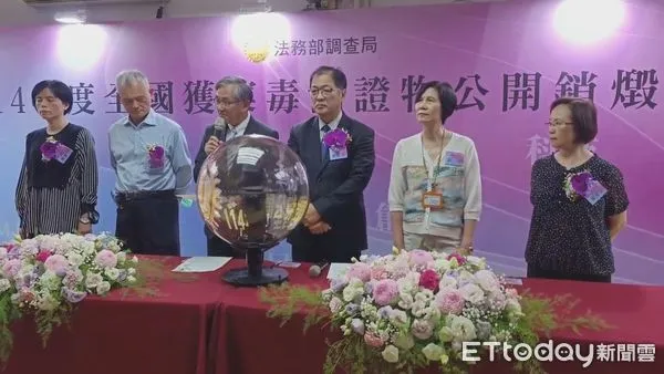 ▲▼ 法務部調查局今(9)日下午舉行全國獲案毒品證物公開銷燬儀式。（圖／記者湯興漢攝）