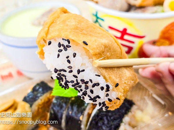 ▲▼【新北鶯歌美食】阿婆壽司～24小時營業老字號壽司，多種口味壽司均一價50元，鶯歌排隊美食。（圖／部落客史努比遊樂園授權提供）
