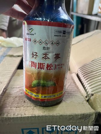 ▲▼ 高爾夫球俱樂部無照營業竟還北上陳情　高市府怒轟：危害市民安全。（圖／記者賴文萱翻攝）