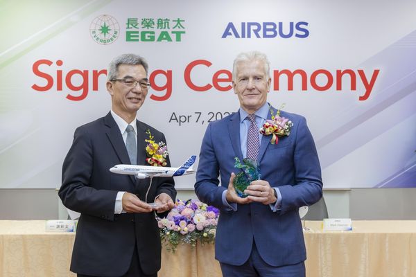 ▲長榮航太正式打入空中巴士供應鏈。（圖／長榮航太提供）