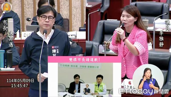 ▲▼昔批江宜樺是希特勒！還在照片畫鬍鬚　藍議員要求陳其邁道歉。（圖／記者賴文萱翻攝）