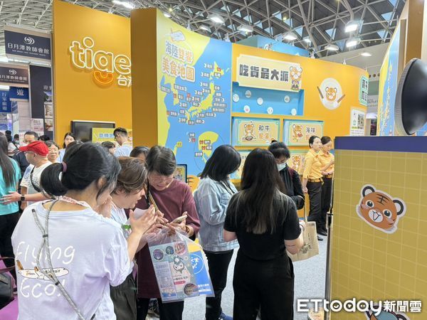 ▲▼高雄旅展。（圖／記者許宥孺攝）