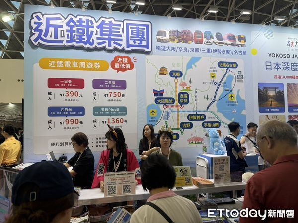 ▲▼高雄旅展。（圖／記者許宥孺攝）