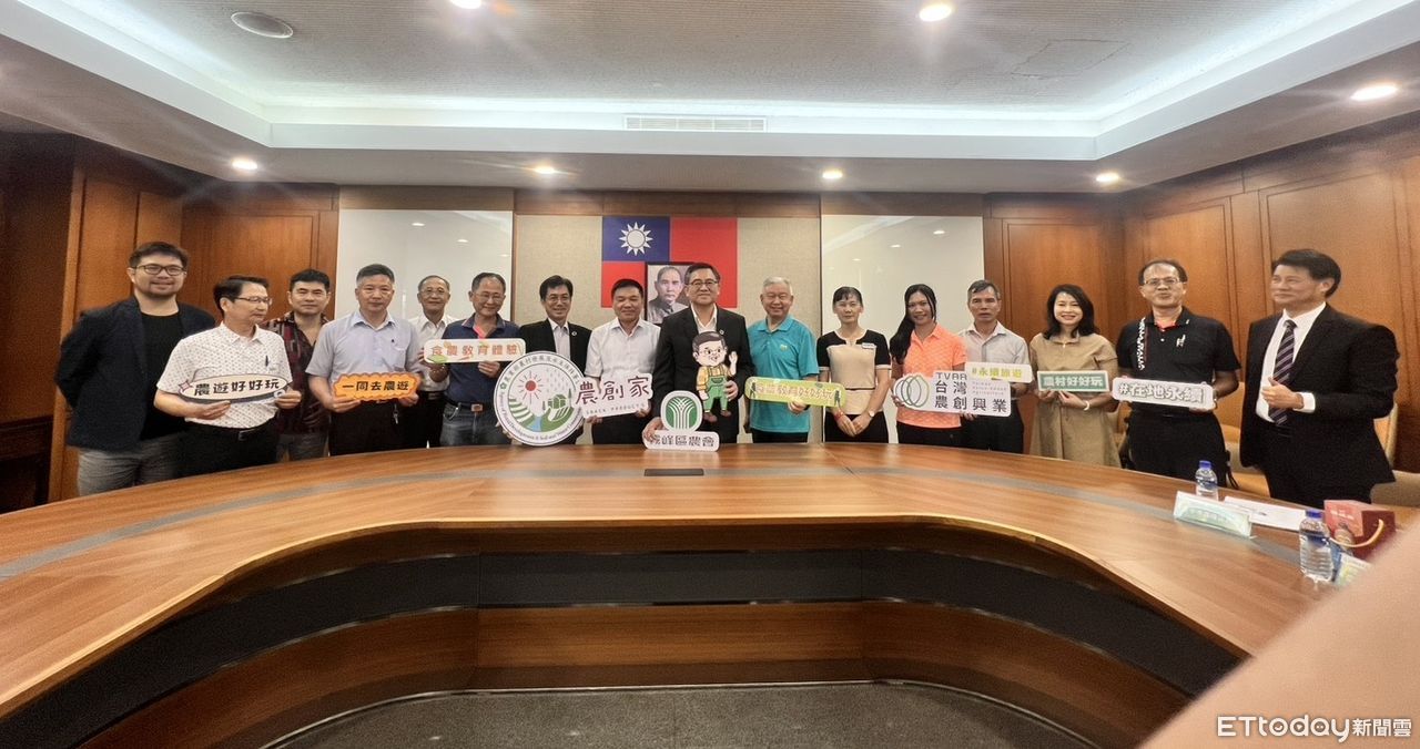 全台13家農漁會合資　首家專辦農村遊程旅行社成立