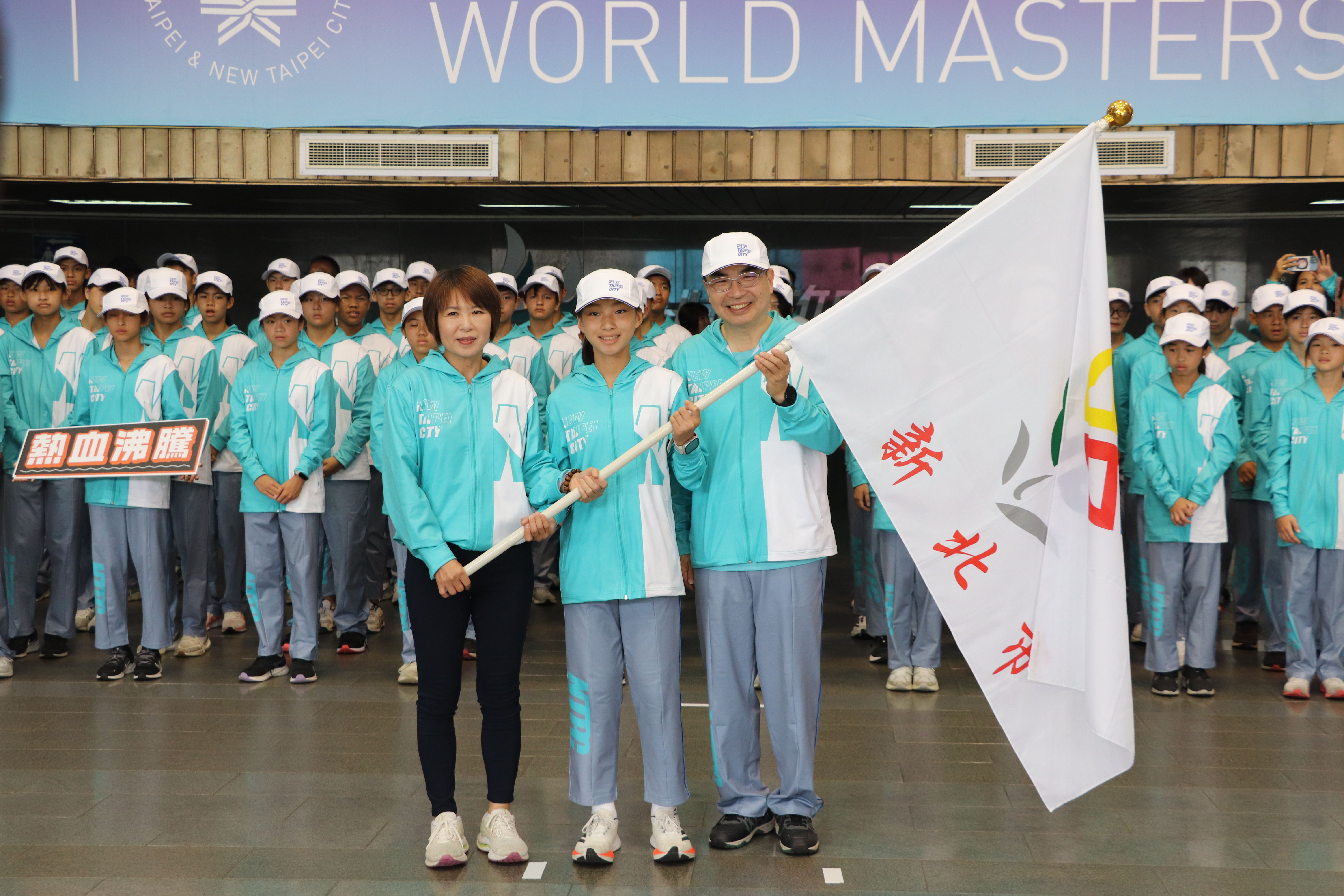 ▲新北全小運隊前進金門。（圖／新北市體育局提供）