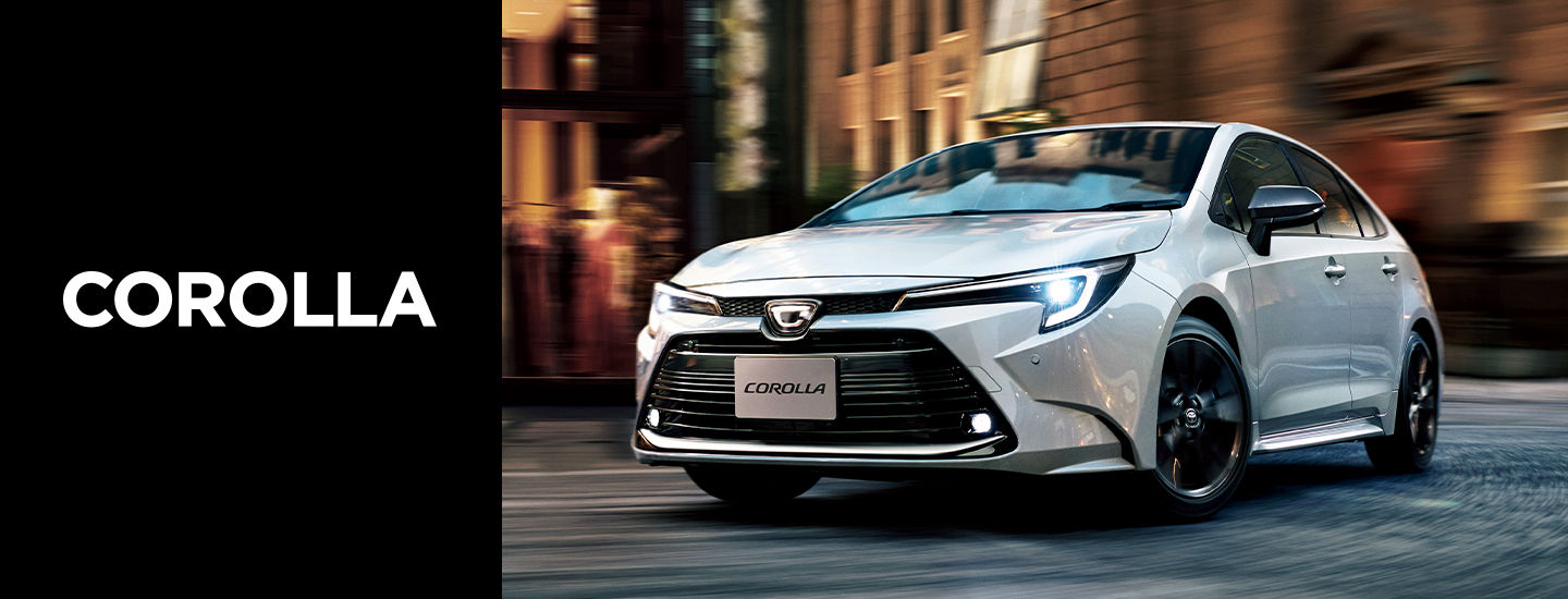 ▲日規TOYOTA Corolla換搭油電動力 。（圖／翻攝自日本TOYOTA）