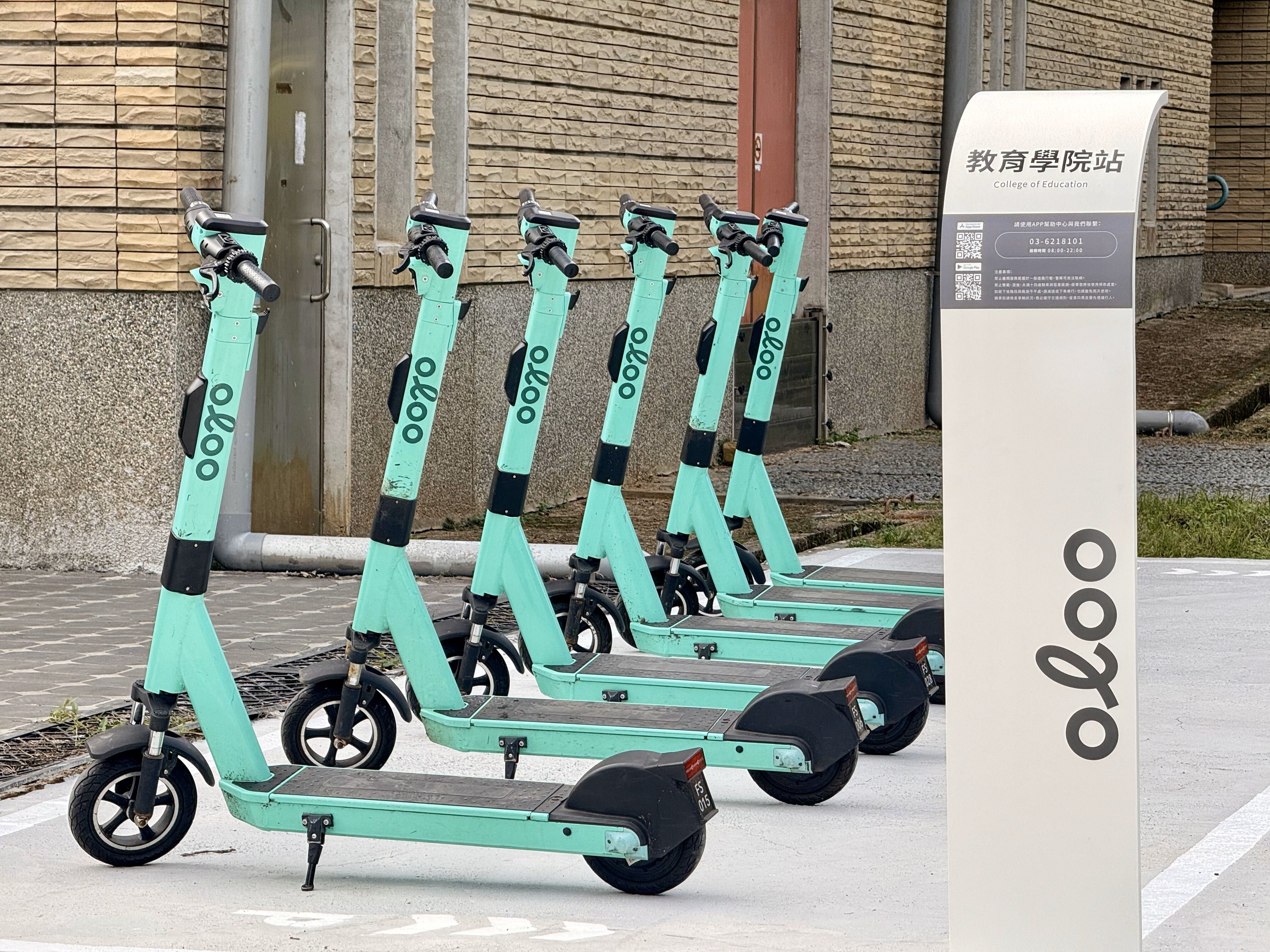 ▲▼暨南大學在校園內提供電動滑板車租借。（圖／暨大提供）