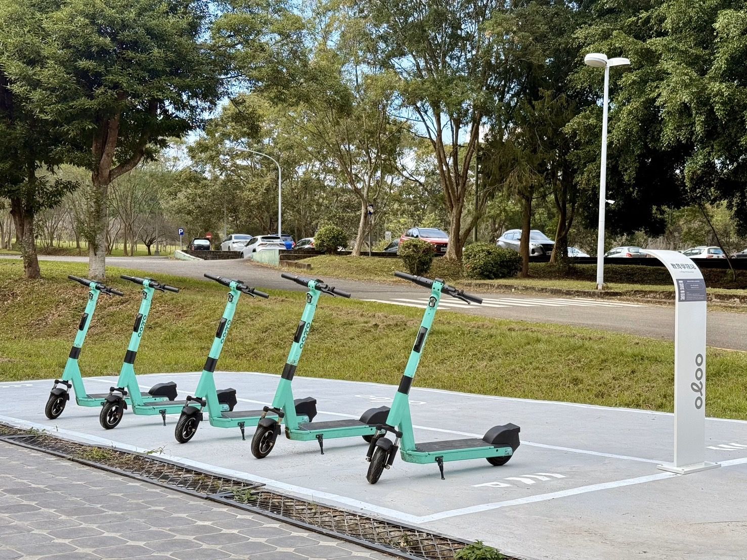 ▲▼暨南大學在校園內提供電動滑板車租借。（圖／暨大提供）