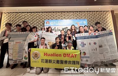 花蓮韌性!DMAT災難應變模式走上國際舞台 美、日高度重視