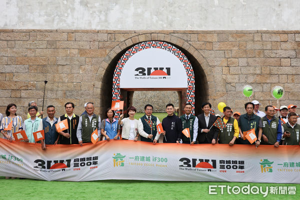 ▲台南大南門迎府城城垣300週年，活動當日開放城門通行，邀市民走入歷史體驗三百年前「入城」氛圍。（記者林東良翻攝，下同）