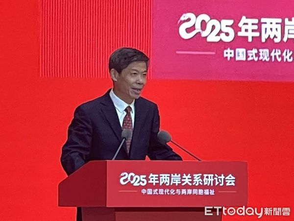 ▲▼ 2025年兩岸關係研討會、仇開明            。（圖／記者任以芳攝）