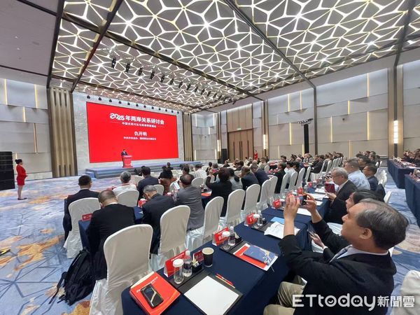 ▲▼ 2025年兩岸關係研討會、仇開明            。（圖／記者任以芳攝）