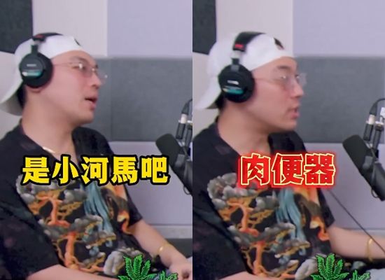 ▲陳彥衡攻擊鄭家純是肉便器。（圖／翻攝自IG）