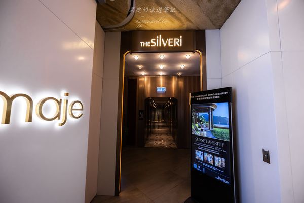▲▼香港銀樾美憬閣精選酒店｜2025香港飯店推薦，在露台泡澡還可以欣賞香港城市景色。（圖／部落客黑皮的旅遊筆記授權提供）