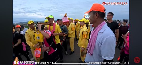 ▲▼白沙屯媽祖鑾轎開放扛轎引發信眾推擠斷桿，廟方說話了。（圖／白沙屯媽祖網路電視台提供，下同）