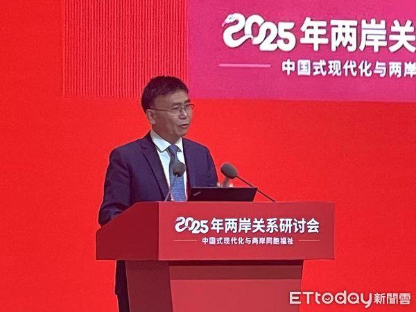 ▲▼  兩岸學者趙建民、劉國深、連耀山、盛九元、上海2025           。（圖／記者任以芳攝）