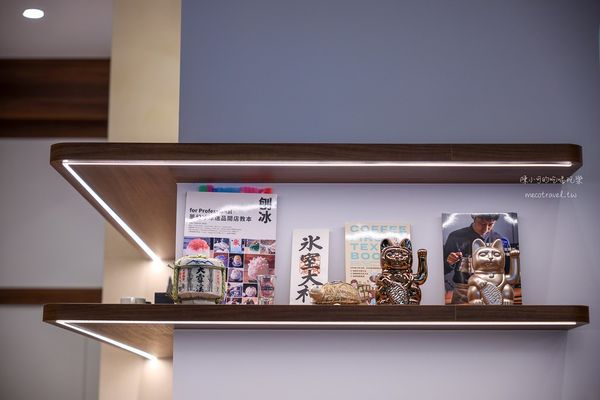 ▲▼【三重下午茶】麓かき氷日式刨冰專門店，咖啡蛋糕布丁推薦。（圖／部落客陳小可的吃喝玩樂授權提供）。（圖／部落客陳小可的吃喝玩樂授權提供）