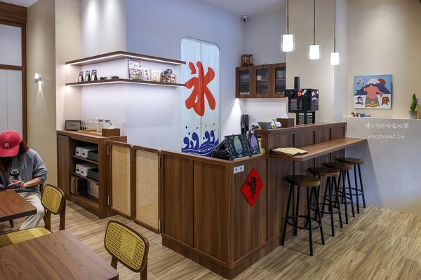 ▲▼【三重下午茶】麓かき氷日式刨冰專門店，咖啡蛋糕布丁推薦。（圖／部落客陳小可的吃喝玩樂授權提供）。（圖／部落客陳小可的吃喝玩樂授權提供）